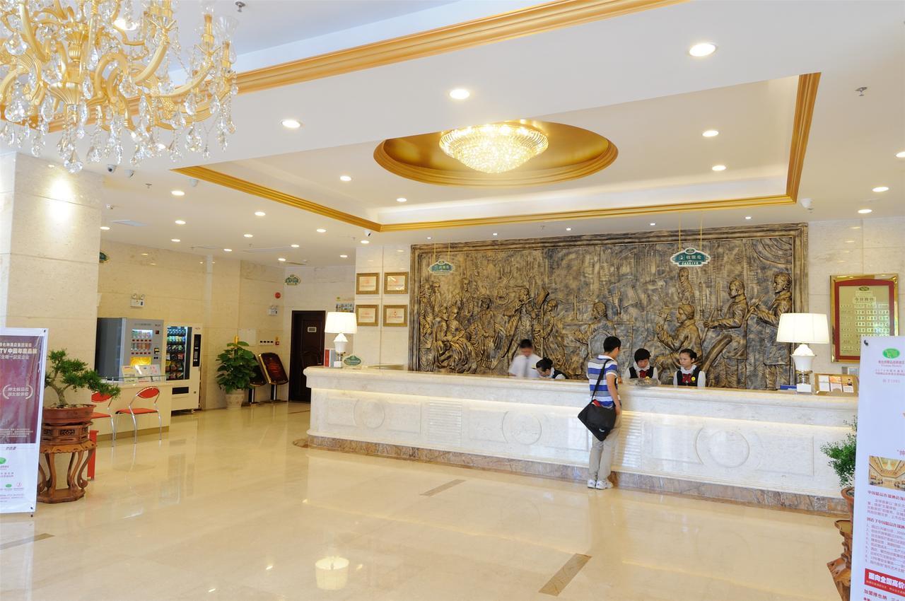 Vienna International Hotel Shanghai Baoshan Pangu Road מראה חיצוני תמונה